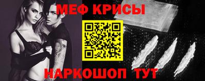 круглые Коммунар