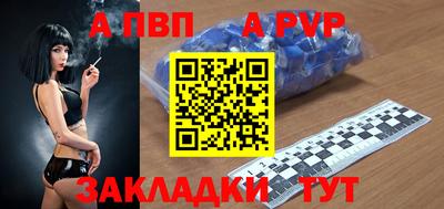 наркотики Конаково