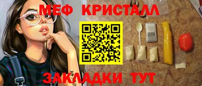 круглые Коммунар