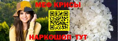 наркотики Конаково