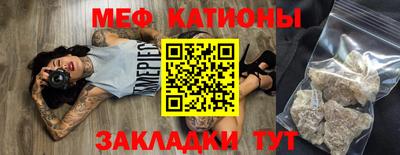 наркотики Конаково