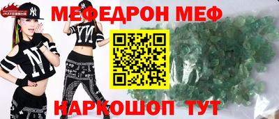 наркотики Конаково