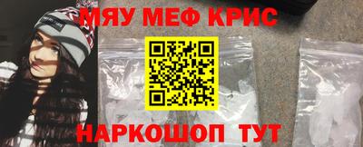 круглые Коммунар