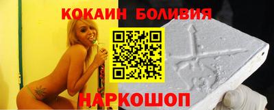 круглые Коммунар
