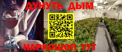 круглые Коммунар