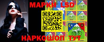 круглые Коммунар