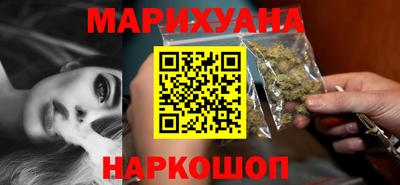 наркотики Конаково