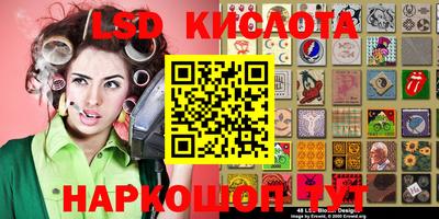 круглые Коммунар