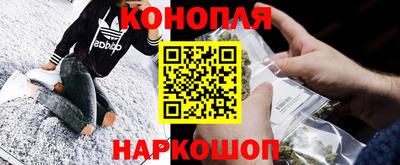 молекула духа Комсомольск-на-Амуре