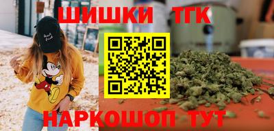 круглые Коммунар
