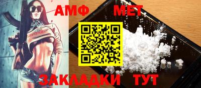 круглые Коммунар
