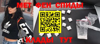 круглые Коммунар