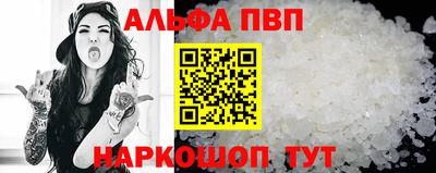 круглые Коммунар