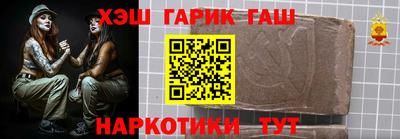 круглые Коммунар
