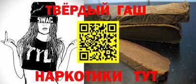 круглые Коммунар