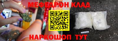 круглые Коммунар