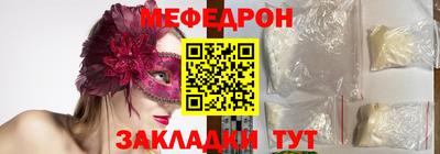 наркотики Конаково