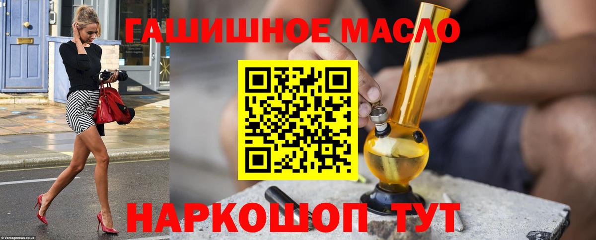 Alpha PVP Кемерово